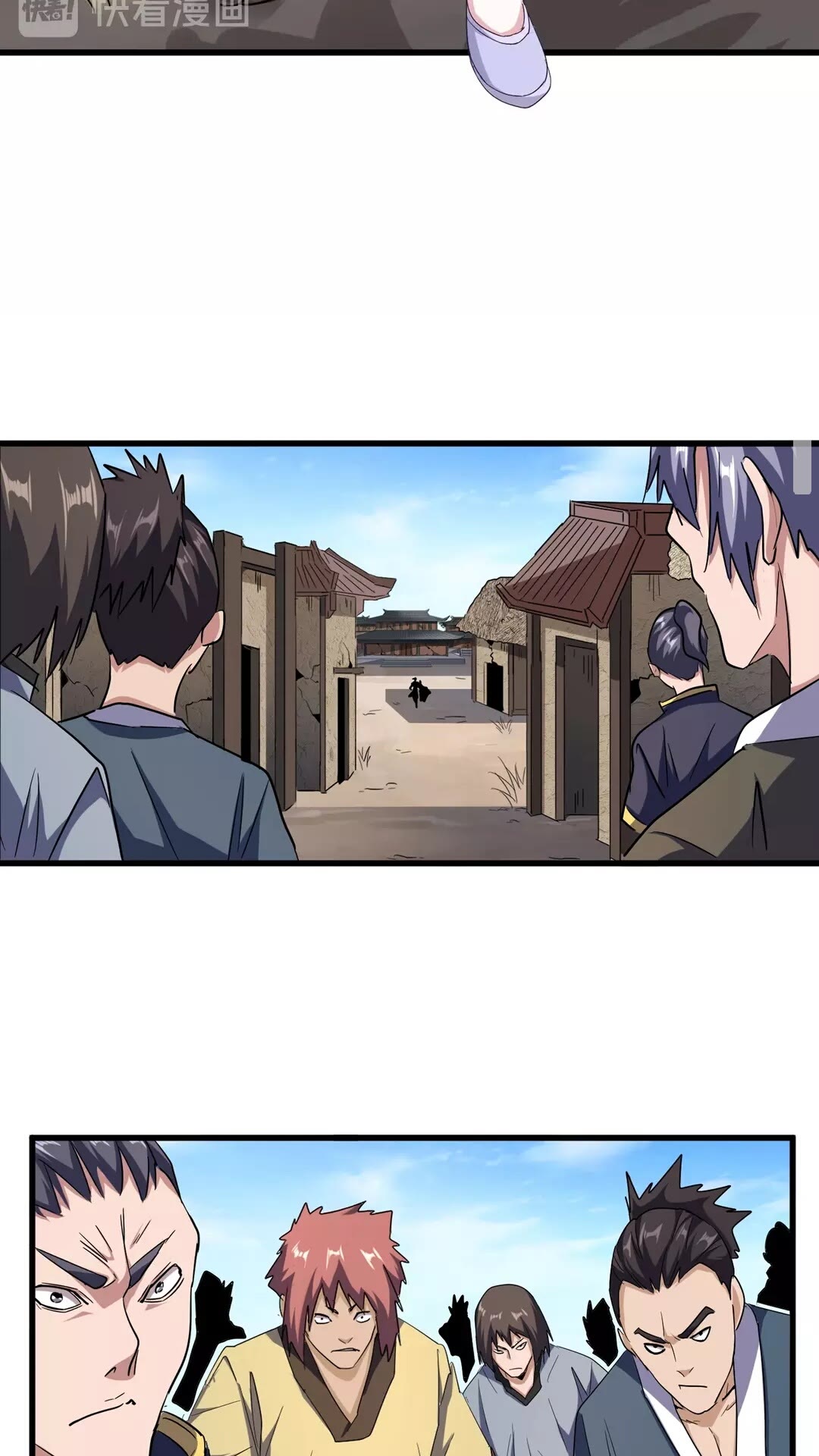 魔皇大管家韩漫全集-第119话 影帝无删减无遮挡章节图片 