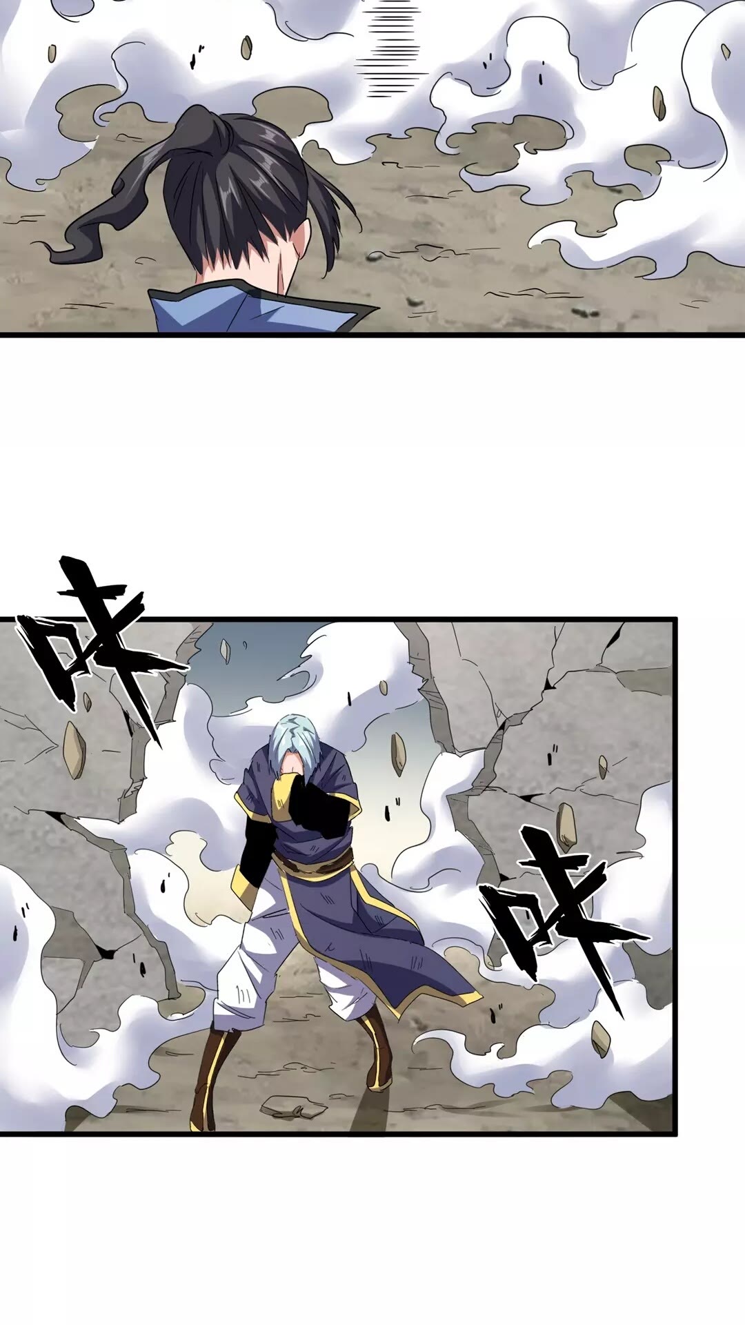 魔皇大管家韩漫全集-第122话 街爆现场无删减无遮挡章节图片 