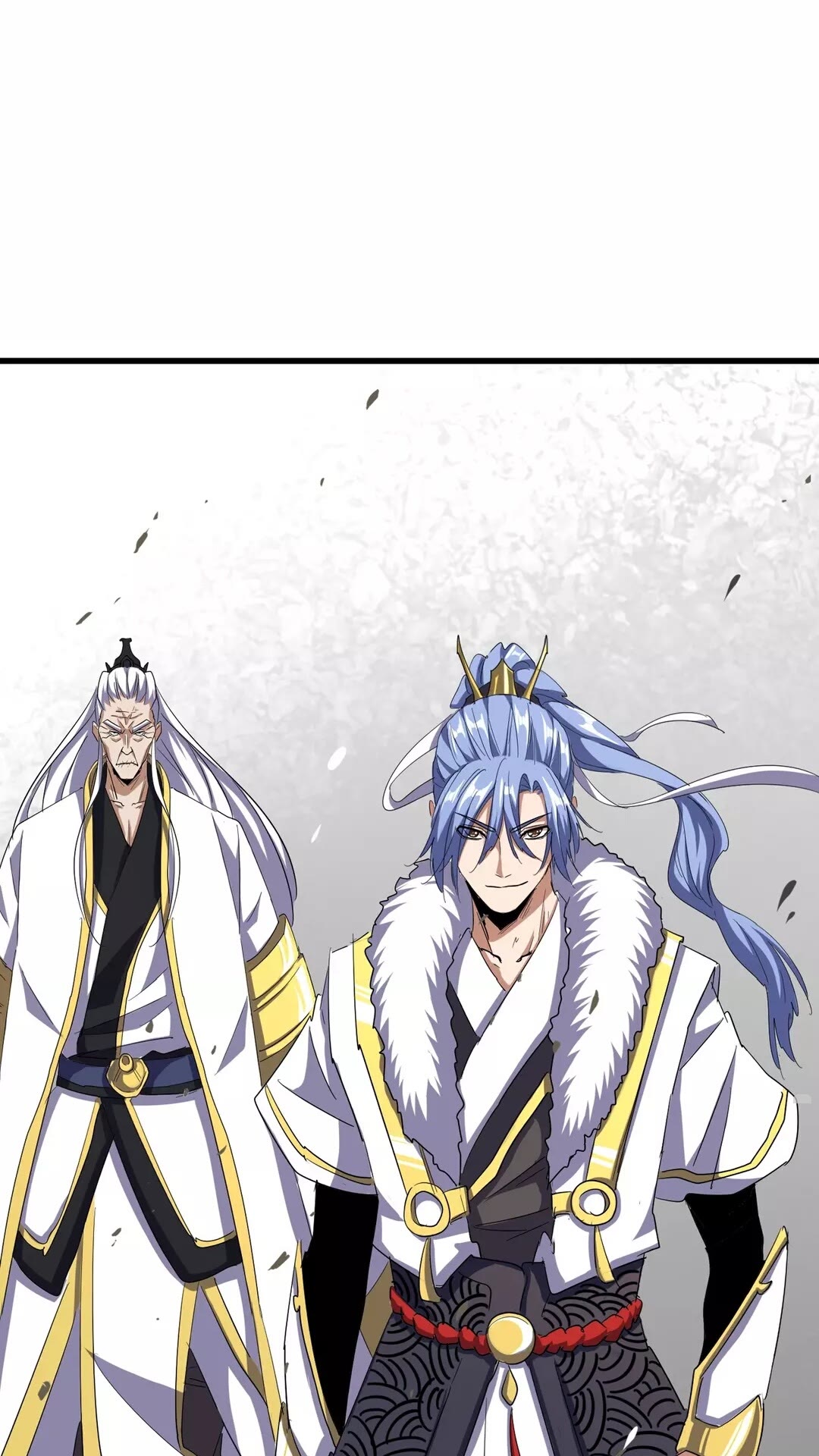 魔皇大管家韩漫全集-第123话 冤家聚首？无删减无遮挡章节图片 