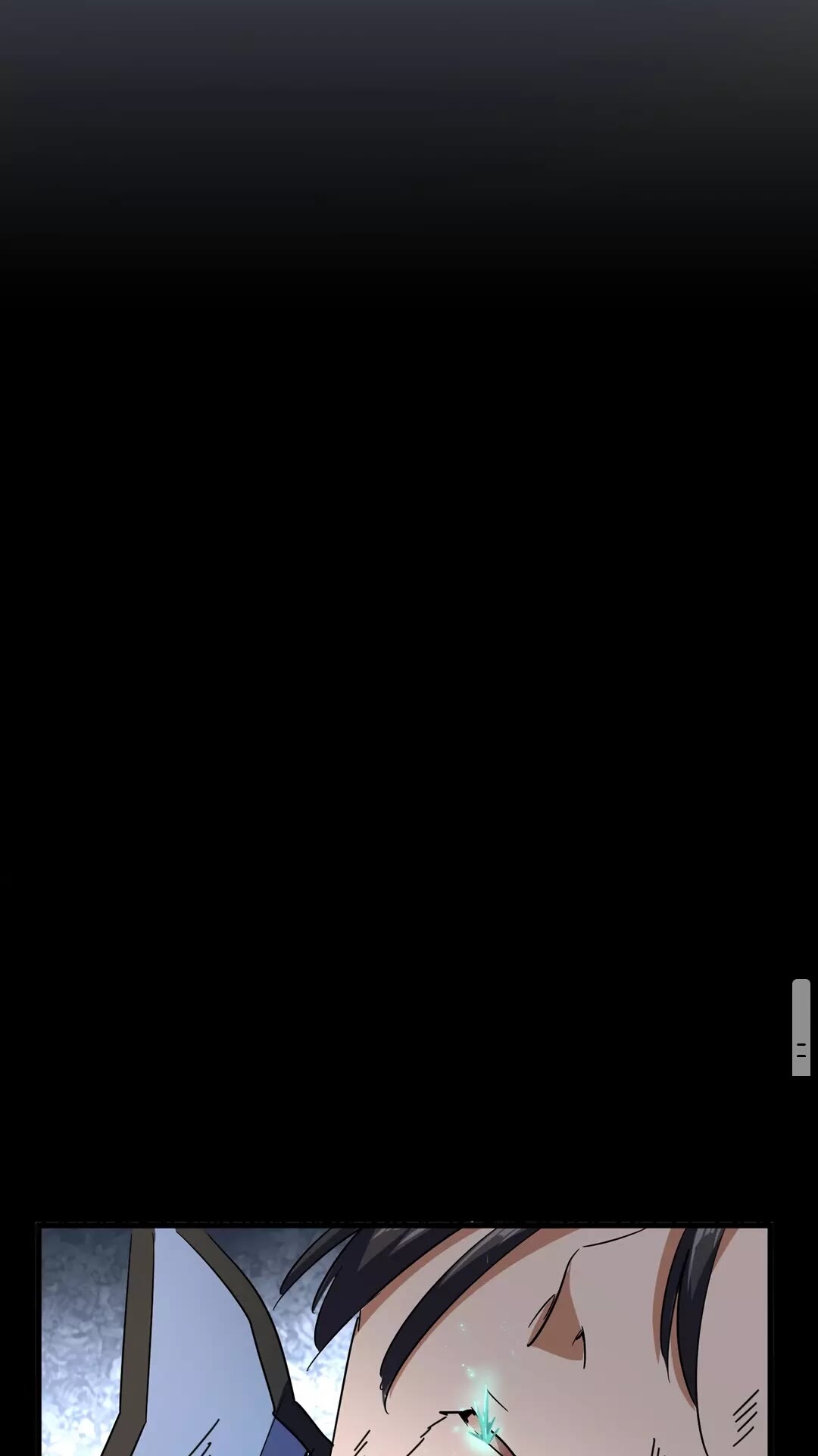 魔皇大管家韩漫全集-第124话 菩提玉液无删减无遮挡章节图片 
