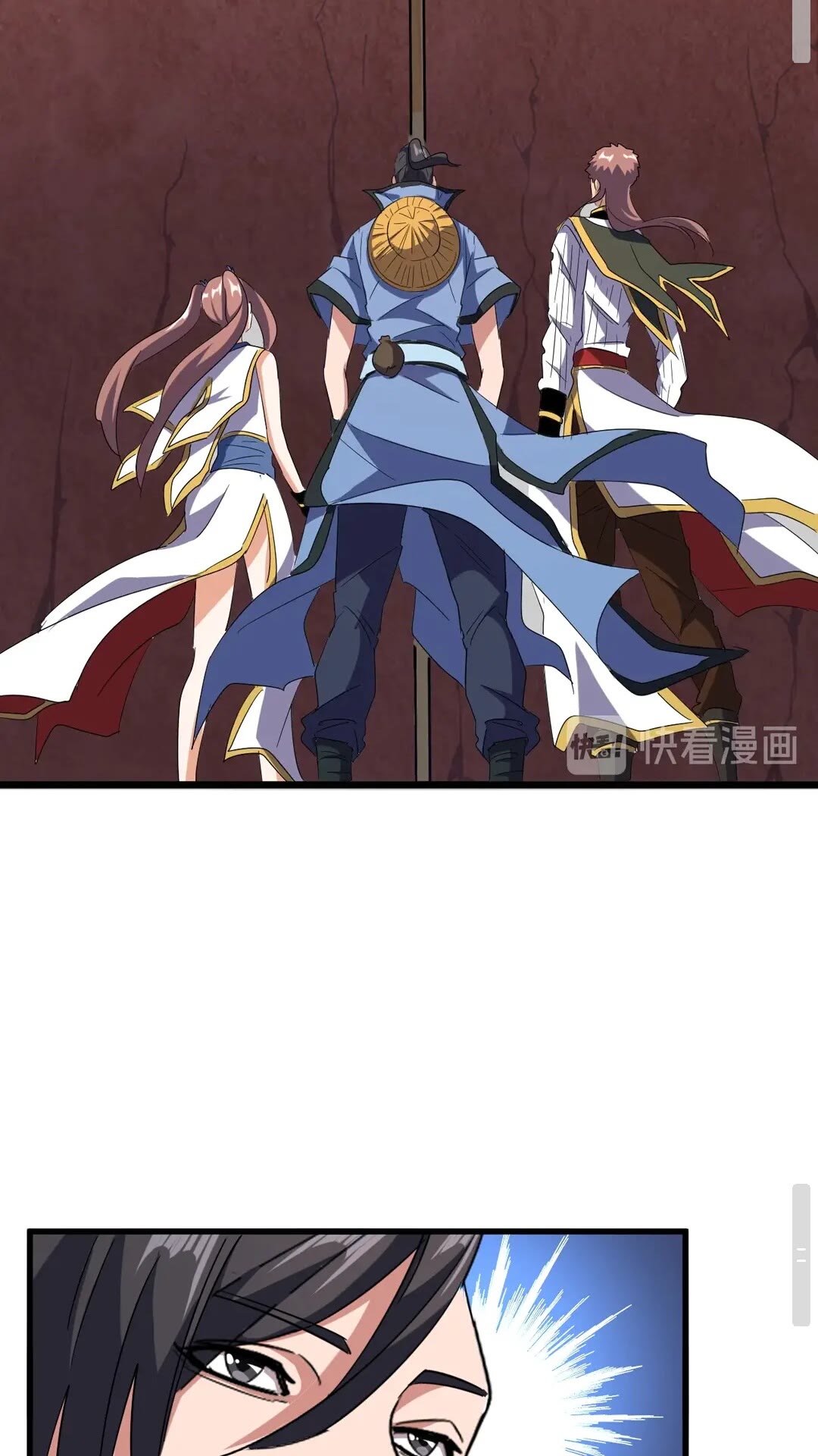 魔皇大管家韩漫全集-第126话 拜会花雨楼无删减无遮挡章节图片 