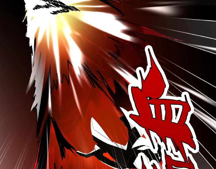 魔皇大管家韩漫全集-第13话 猎物无删减无遮挡章节图片 
