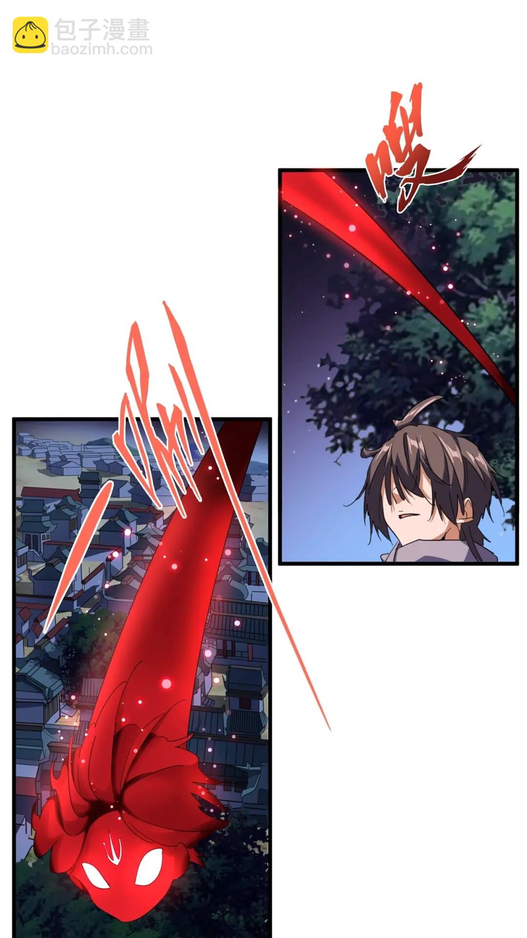 魔皇大管家韩漫全集-第130话 夜探花雨楼无删减无遮挡章节图片 