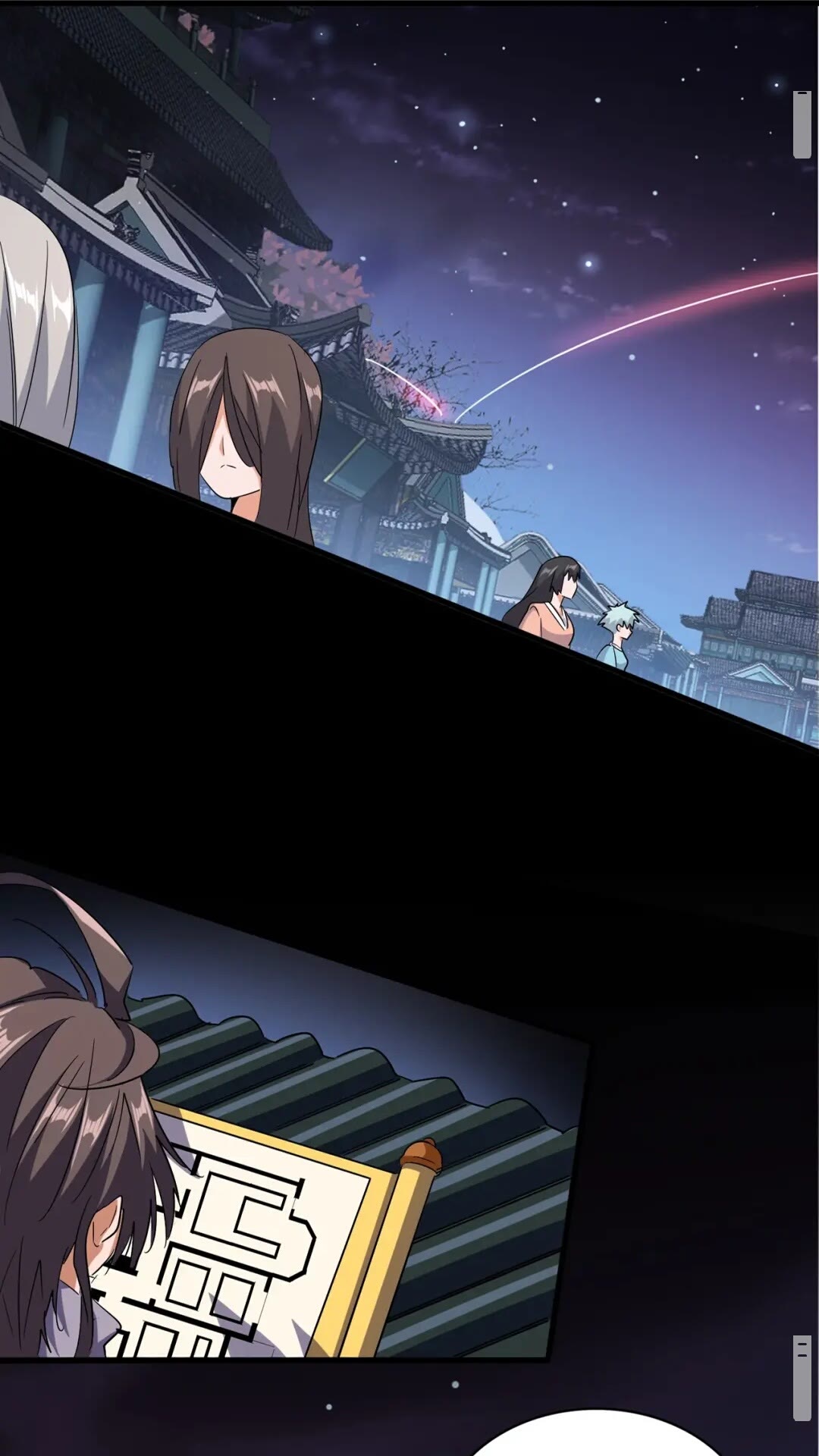 魔皇大管家韩漫全集-第130话 夜探花雨楼无删减无遮挡章节图片 