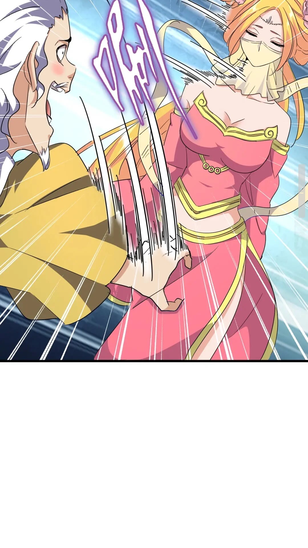 魔皇大管家韩漫全集-第131话 女人们的困境无删减无遮挡章节图片 