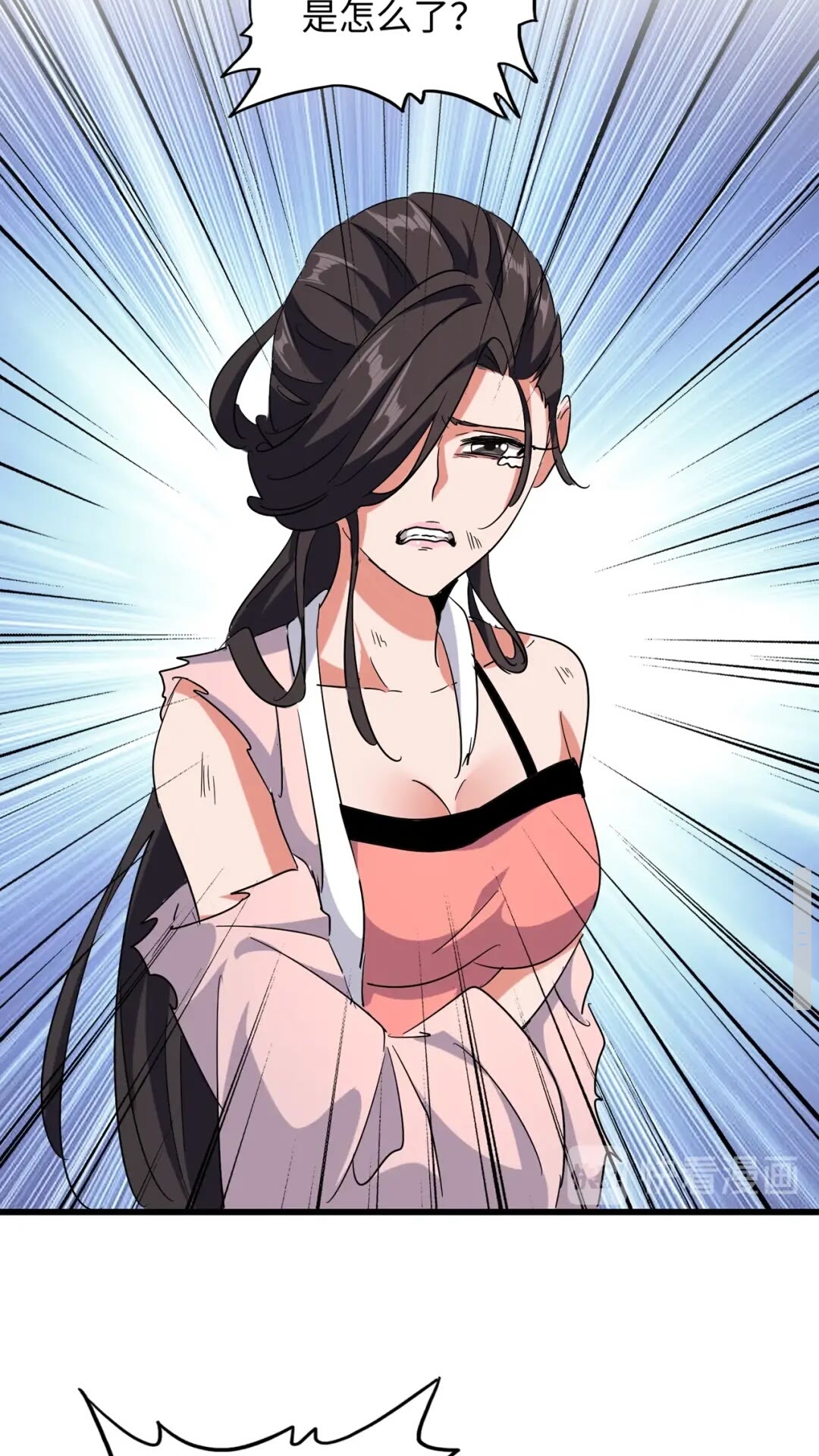 魔皇大管家韩漫全集-第131话 女人们的困境无删减无遮挡章节图片 