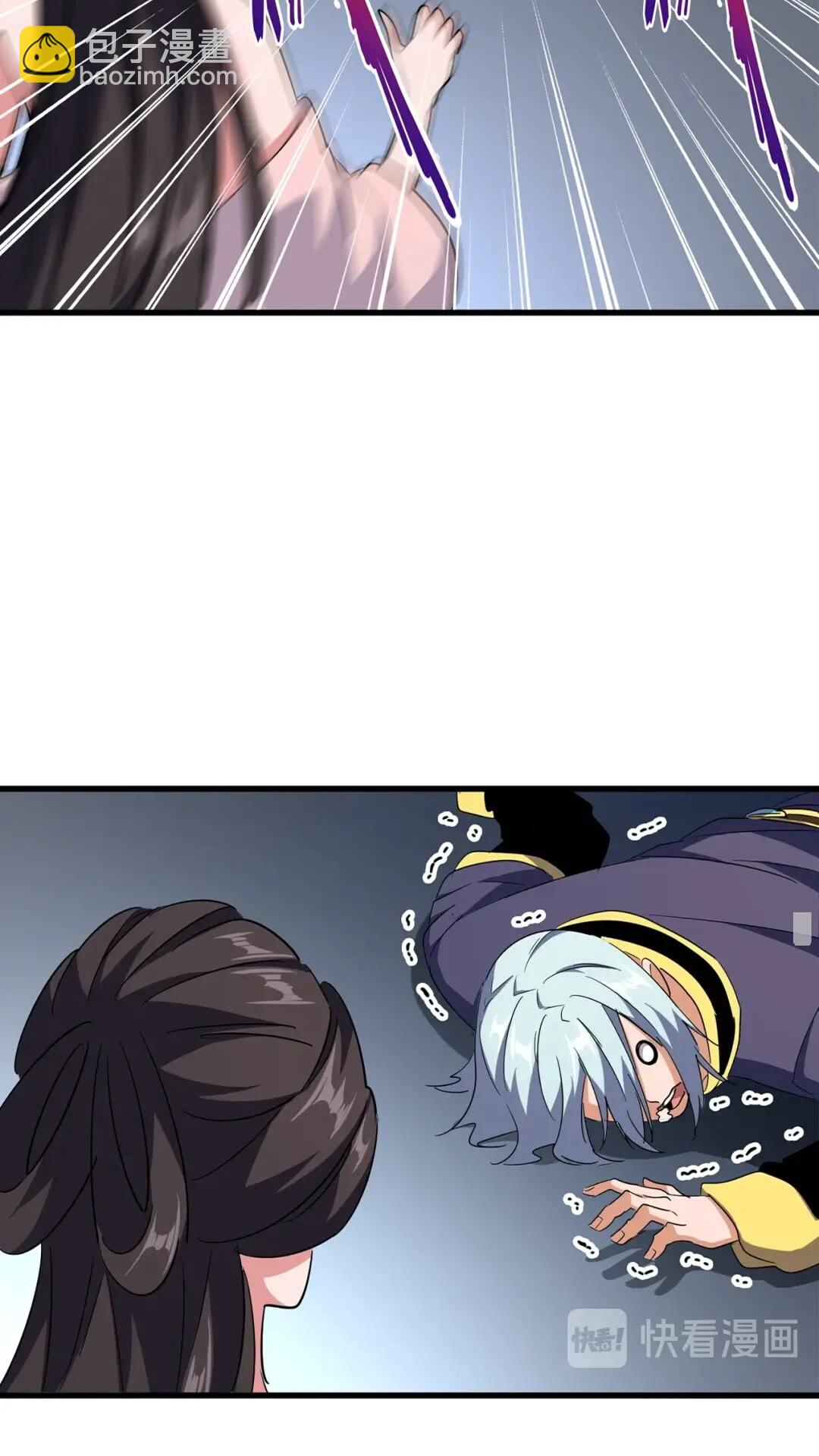 魔皇大管家韩漫全集-第131话 女人们的困境无删减无遮挡章节图片 