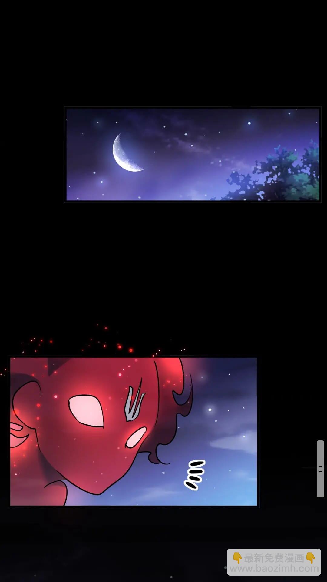 魔皇大管家韩漫全集-第131话 女人们的困境无删减无遮挡章节图片 