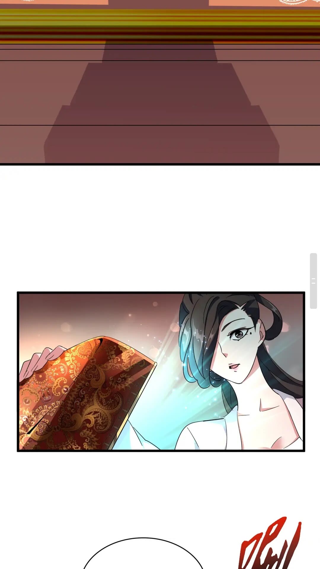 魔皇大管家韩漫全集-第132话 我中计了无删减无遮挡章节图片 