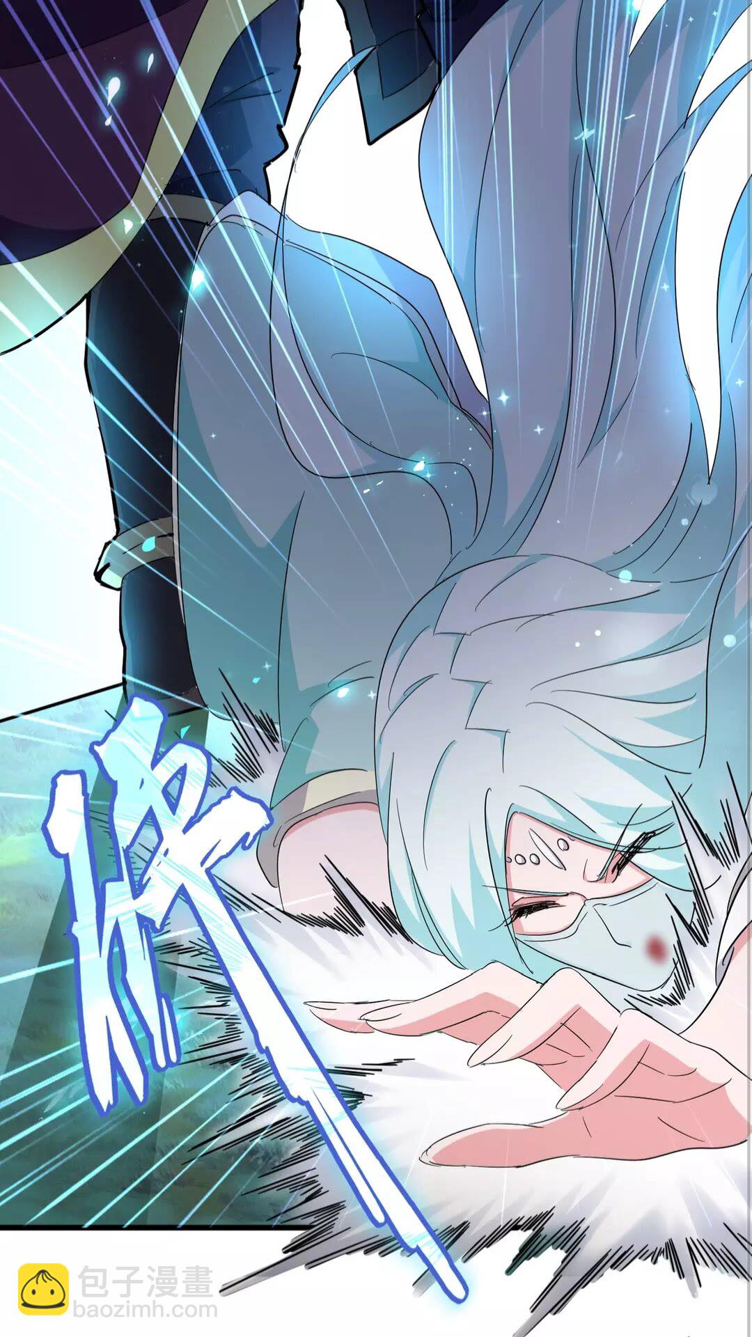 魔皇大管家韩漫全集-第134话 对决无删减无遮挡章节图片 