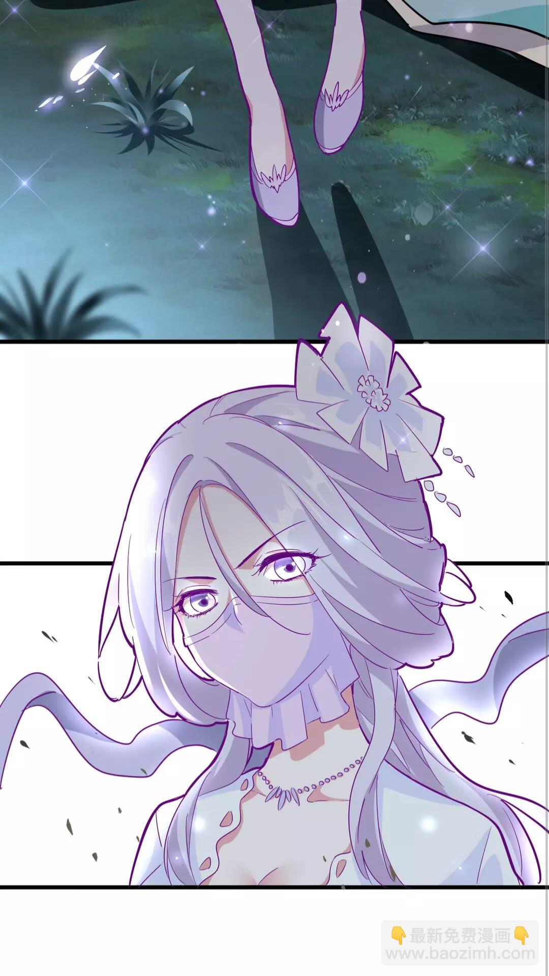 魔皇大管家韩漫全集-第134话 对决无删减无遮挡章节图片 