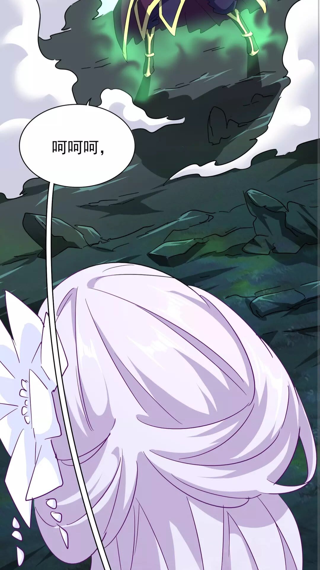 魔皇大管家韩漫全集-第134话 对决无删减无遮挡章节图片 