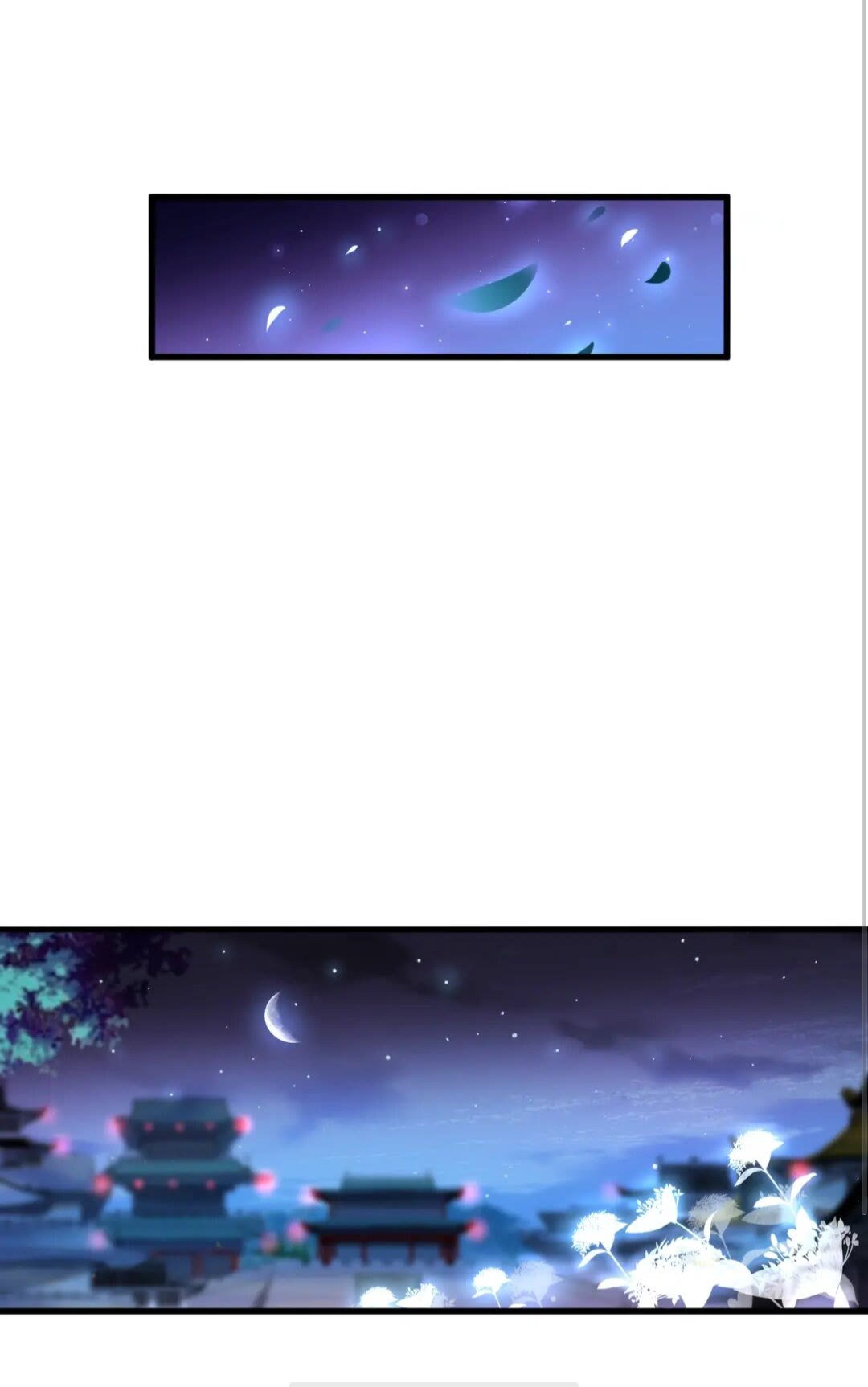 魔皇大管家韩漫全集-第136话 有话好好说无删减无遮挡章节图片 