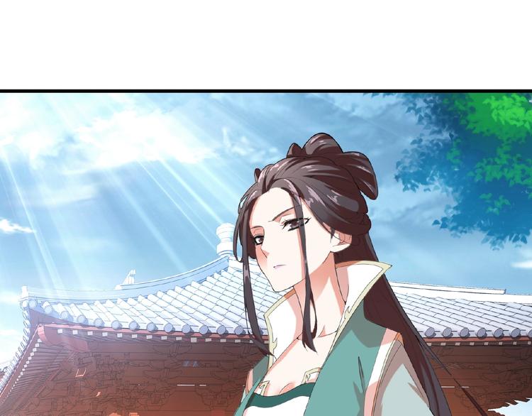 魔皇大管家韩漫全集-第14话 搅动风云无删减无遮挡章节图片 