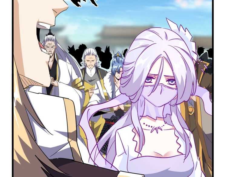 魔皇大管家韩漫全集-第140话 对上了无删减无遮挡章节图片 