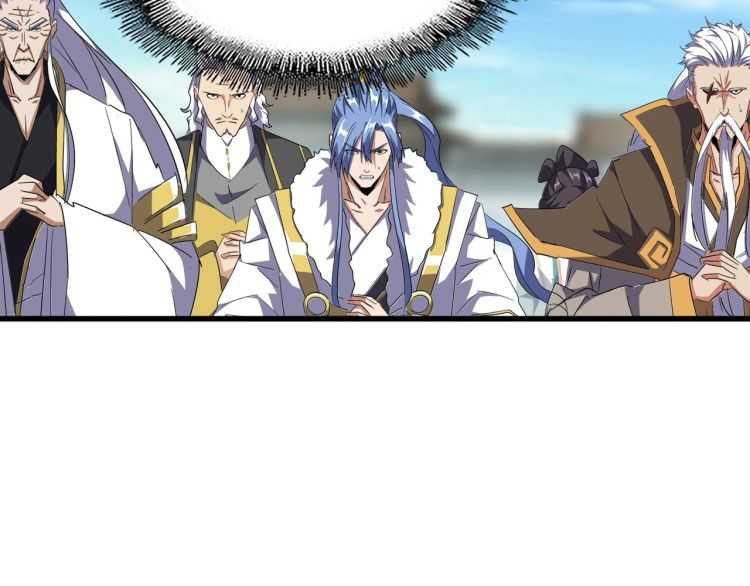 魔皇大管家韩漫全集-第140话 对上了无删减无遮挡章节图片 