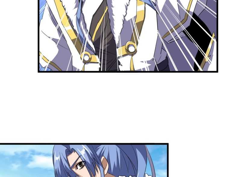 魔皇大管家韩漫全集-第140话 对上了无删减无遮挡章节图片 