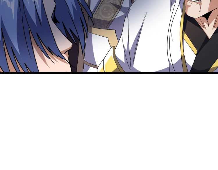 魔皇大管家韩漫全集-第140话 对上了无删减无遮挡章节图片 