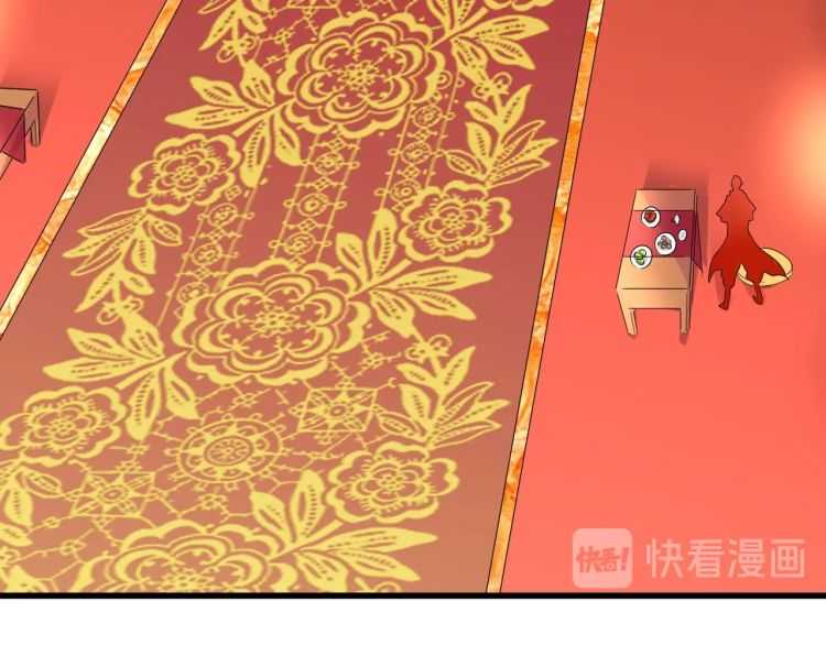 魔皇大管家韩漫全集-第140话 对上了无删减无遮挡章节图片 