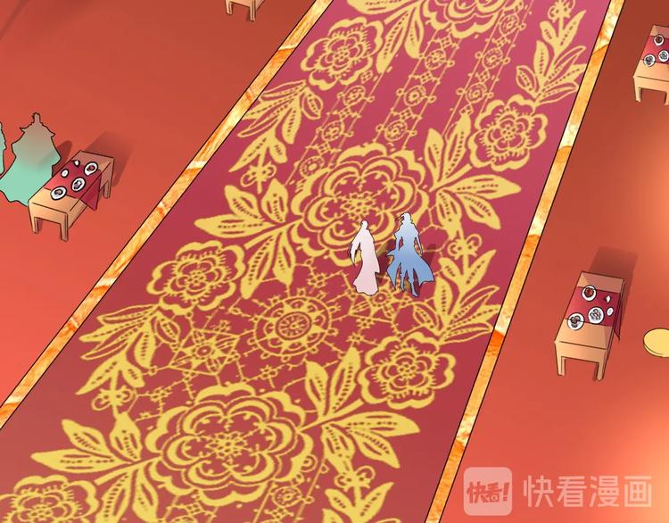 魔皇大管家韩漫全集-第141话 这小子！无删减无遮挡章节图片 