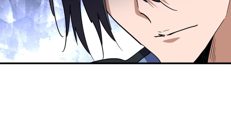 魔皇大管家韩漫全集-第142话 那边的蓝毛！你过来无删减无遮挡章节图片 