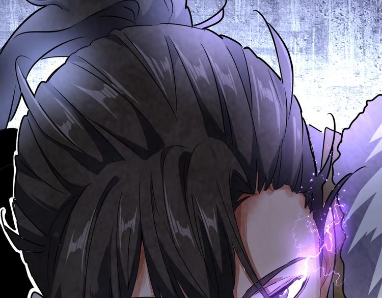 魔皇大管家韩漫全集-第142话 那边的蓝毛！你过来无删减无遮挡章节图片 