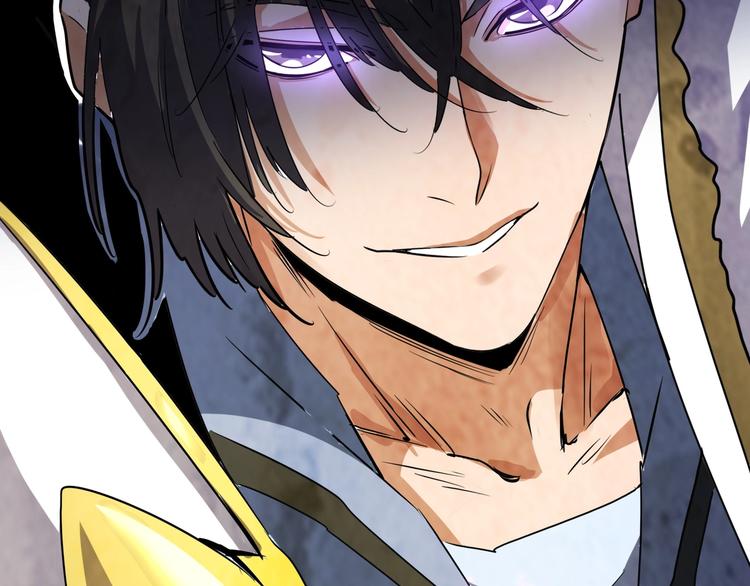 魔皇大管家韩漫全集-第142话 那边的蓝毛！你过来无删减无遮挡章节图片 