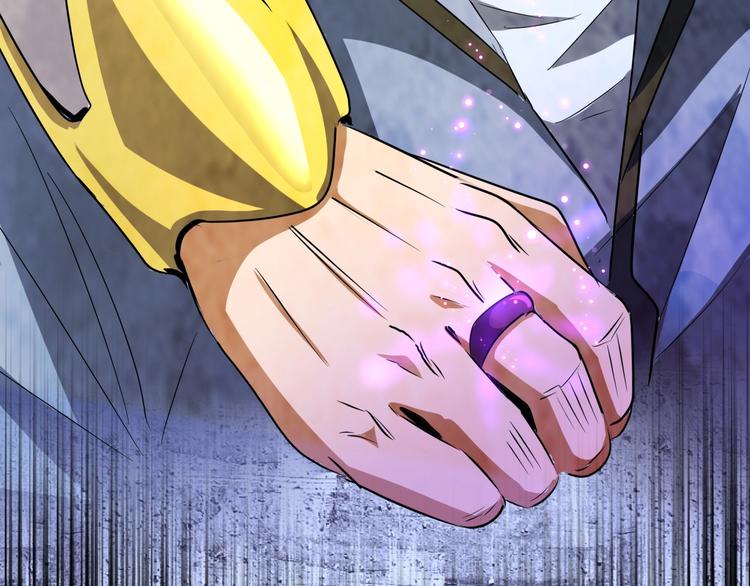 魔皇大管家韩漫全集-第142话 那边的蓝毛！你过来无删减无遮挡章节图片 