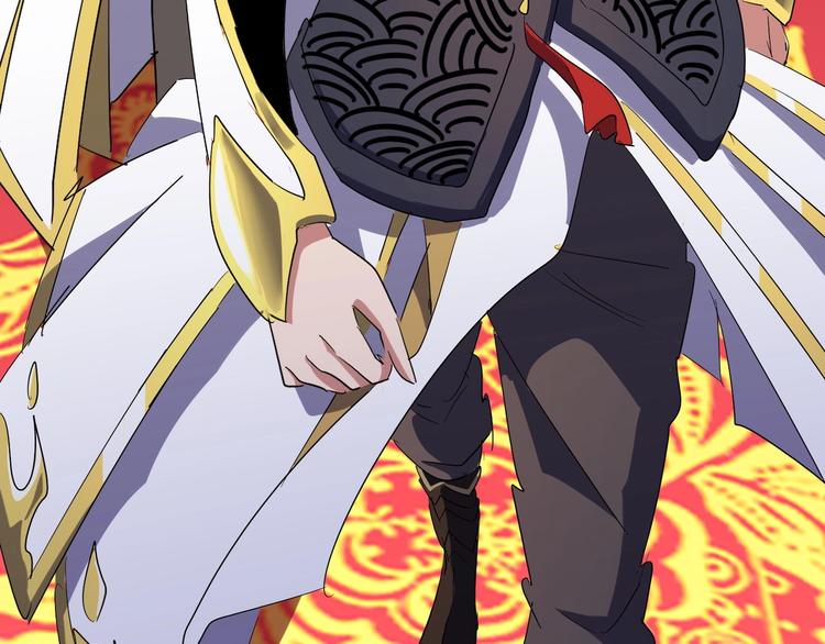 魔皇大管家韩漫全集-第142话 那边的蓝毛！你过来无删减无遮挡章节图片 