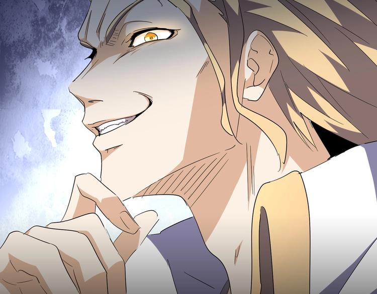 魔皇大管家韩漫全集-第142话 那边的蓝毛！你过来无删减无遮挡章节图片 