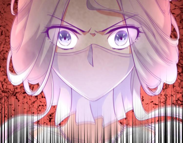 魔皇大管家韩漫全集-第143话 震怒的楚倾城无删减无遮挡章节图片 