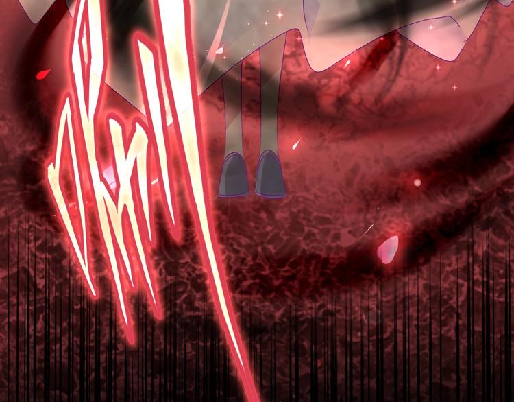 魔皇大管家韩漫全集-第143话 震怒的楚倾城无删减无遮挡章节图片 