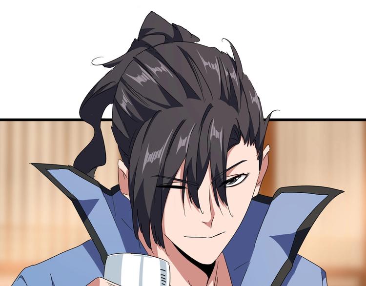 魔皇大管家韩漫全集-第143话 震怒的楚倾城无删减无遮挡章节图片 