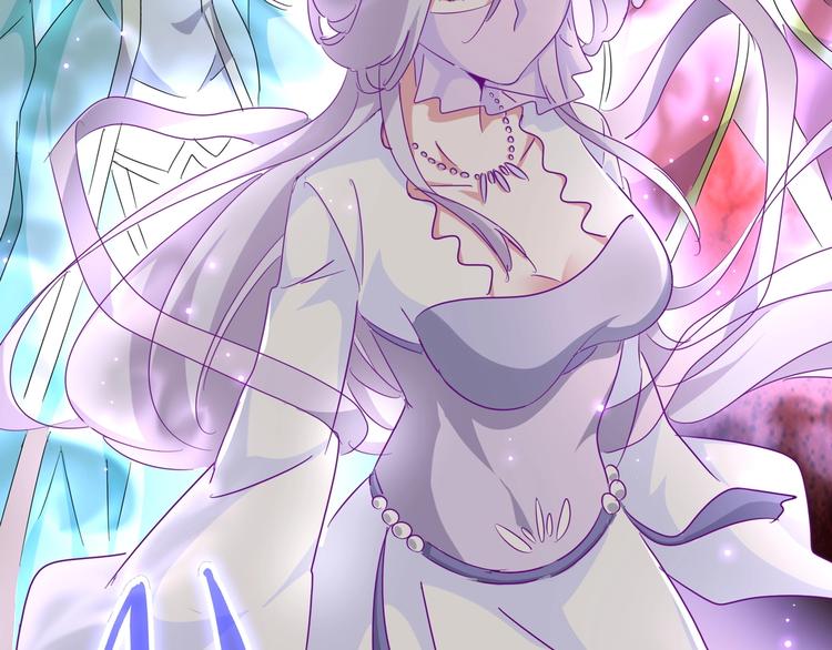 魔皇大管家韩漫全集-第143话 震怒的楚倾城无删减无遮挡章节图片 