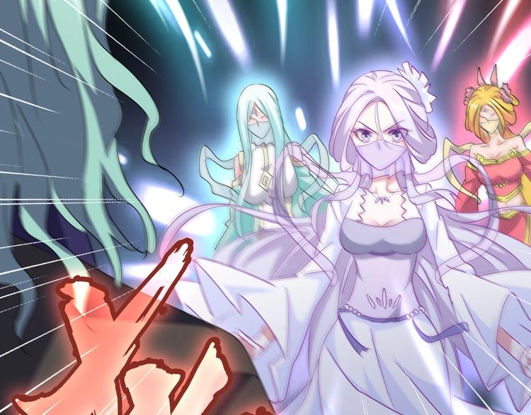 魔皇大管家韩漫全集-第143话 震怒的楚倾城无删减无遮挡章节图片 