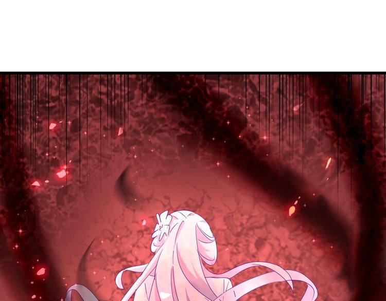 魔皇大管家韩漫全集-第144话 评判无删减无遮挡章节图片 
