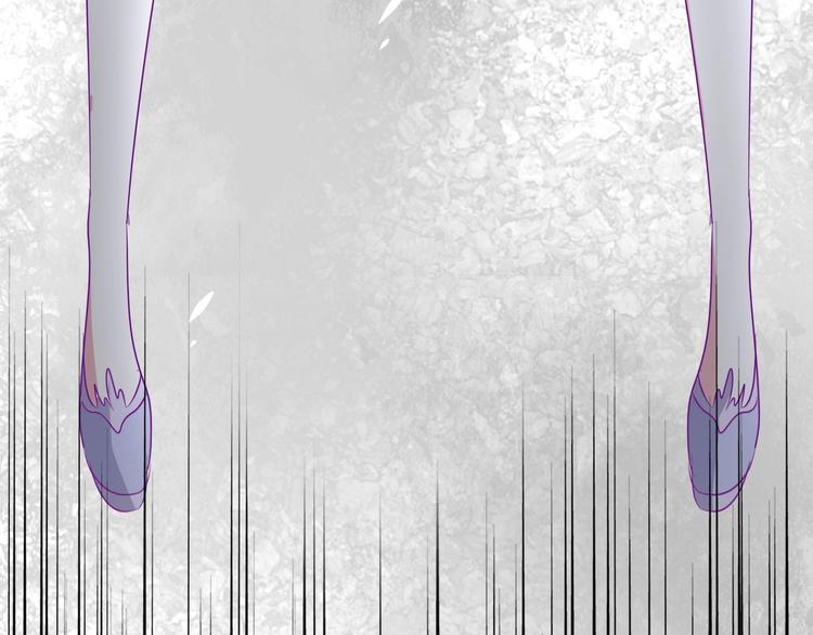 魔皇大管家韩漫全集-第144话 评判无删减无遮挡章节图片 