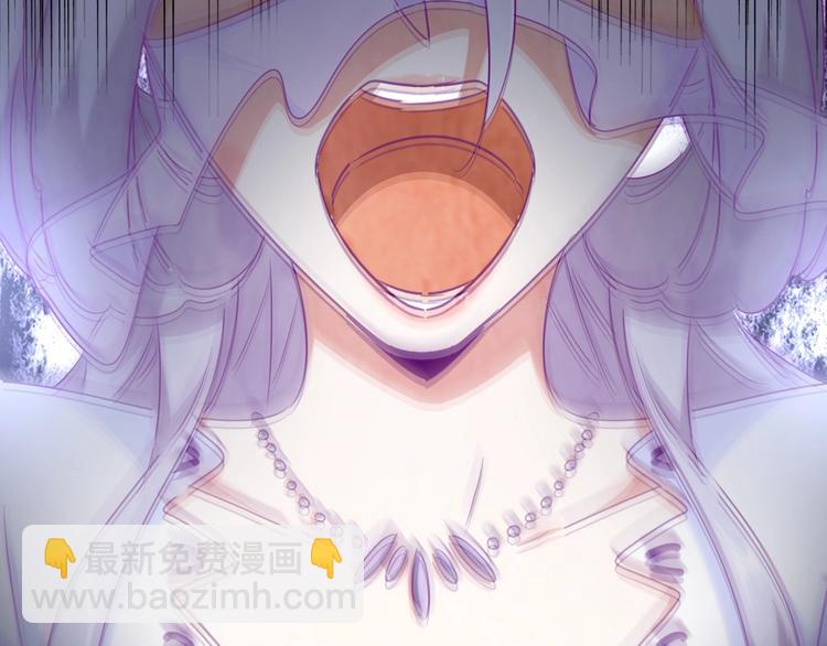 魔皇大管家韩漫全集-第144话 评判无删减无遮挡章节图片 