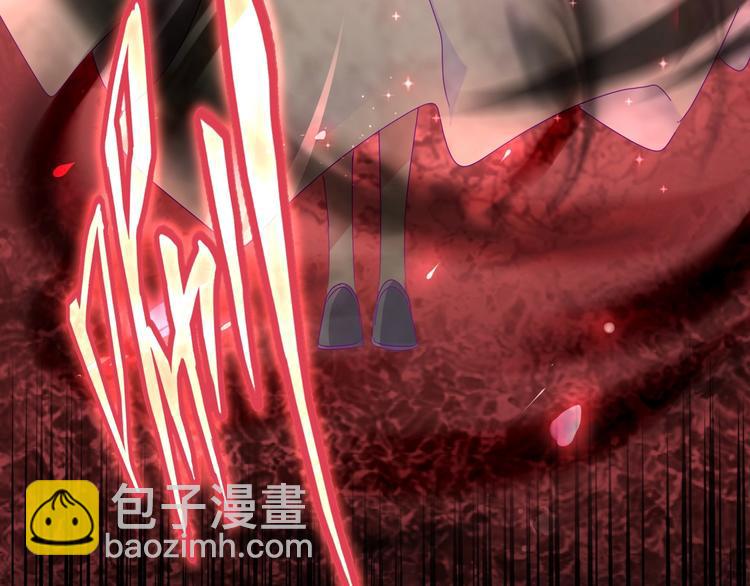 魔皇大管家韩漫全集-第144话 评判无删减无遮挡章节图片 