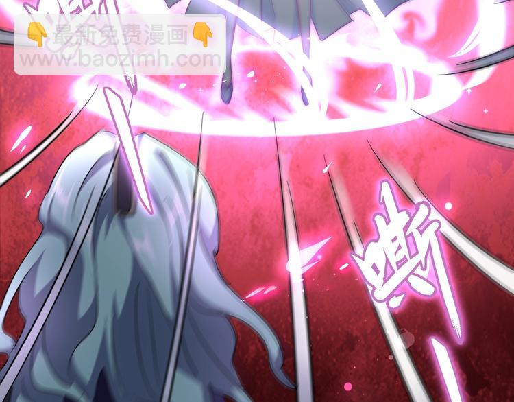 魔皇大管家韩漫全集-第144话 评判无删减无遮挡章节图片 