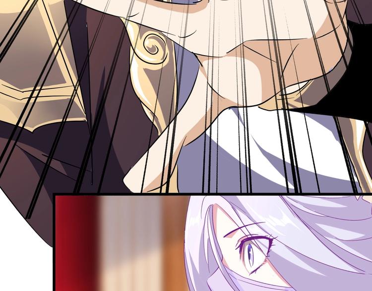 魔皇大管家韩漫全集-第144话 评判无删减无遮挡章节图片 