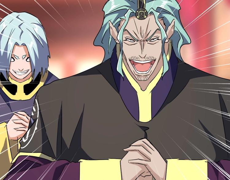 魔皇大管家韩漫全集-第144话 评判无删减无遮挡章节图片 