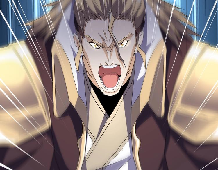 魔皇大管家韩漫全集-第144话 评判无删减无遮挡章节图片 