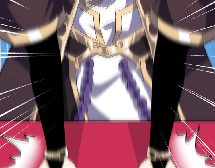 魔皇大管家韩漫全集-第144话 评判无删减无遮挡章节图片 