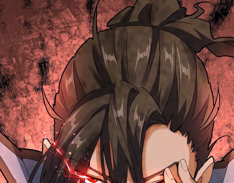 魔皇大管家韩漫全集-第145话 踢皮球无删减无遮挡章节图片 