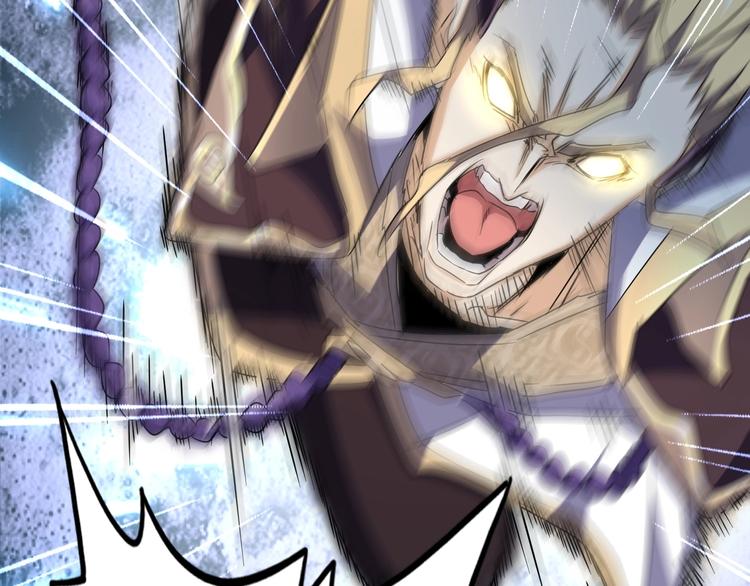 魔皇大管家韩漫全集-第145话 踢皮球无删减无遮挡章节图片 