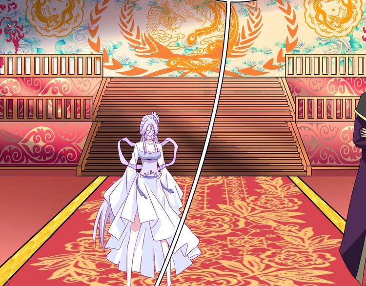 魔皇大管家韩漫全集-第146话 忤逆无删减无遮挡章节图片 