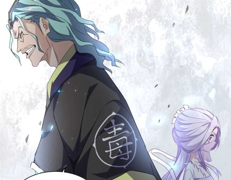 魔皇大管家韩漫全集-第147话 野心无删减无遮挡章节图片 