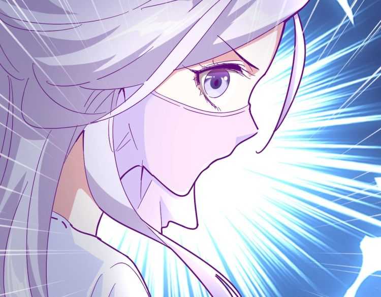 魔皇大管家韩漫全集-第147话 野心无删减无遮挡章节图片 