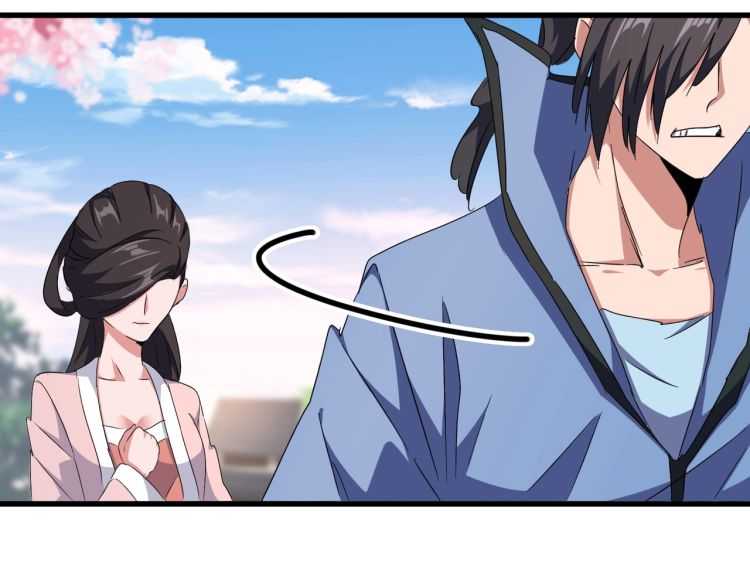 魔皇大管家韩漫全集-第147话 野心无删减无遮挡章节图片 